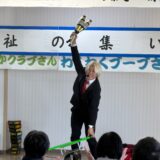 歓迎！菰野かもしかクラブさん＆わくわくブーブさん